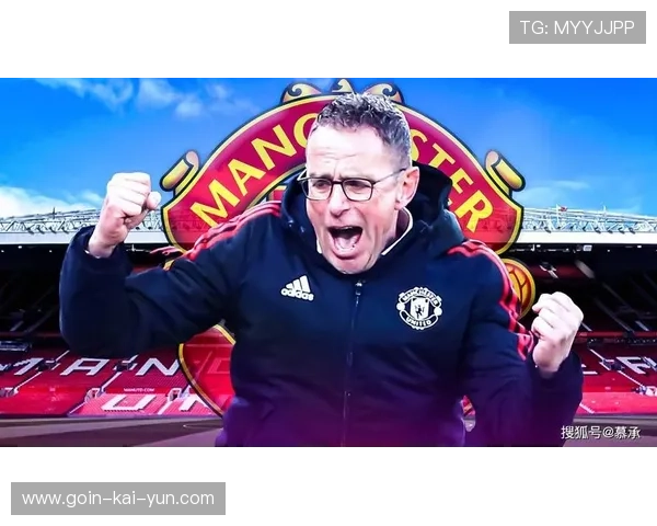 曼联中场运转愈发顺畅