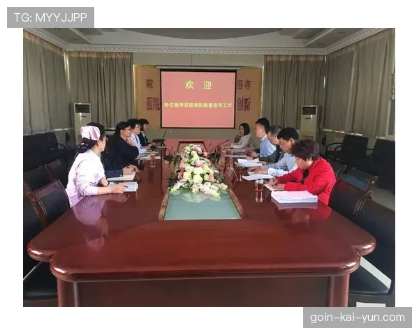 球员赛后康复中心科研合作项目成果验收与资金拨付流程