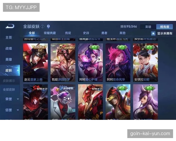 ⚠️严重警告：租号玩LOL风险极大极易被永久封号！